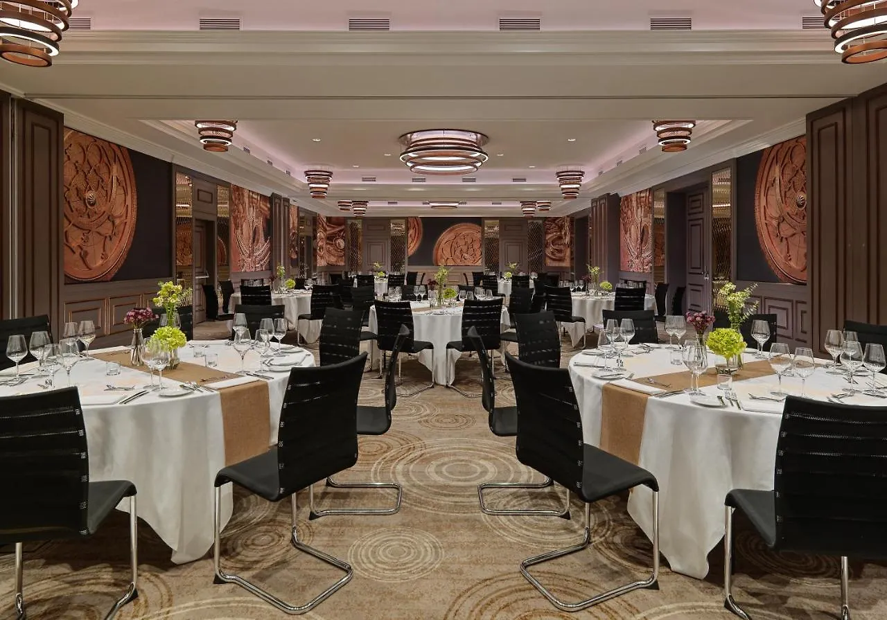 Hamburg Marriott Hotel
