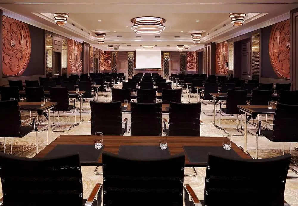 Hamburg Marriott Hotel 5*,  Deutschland