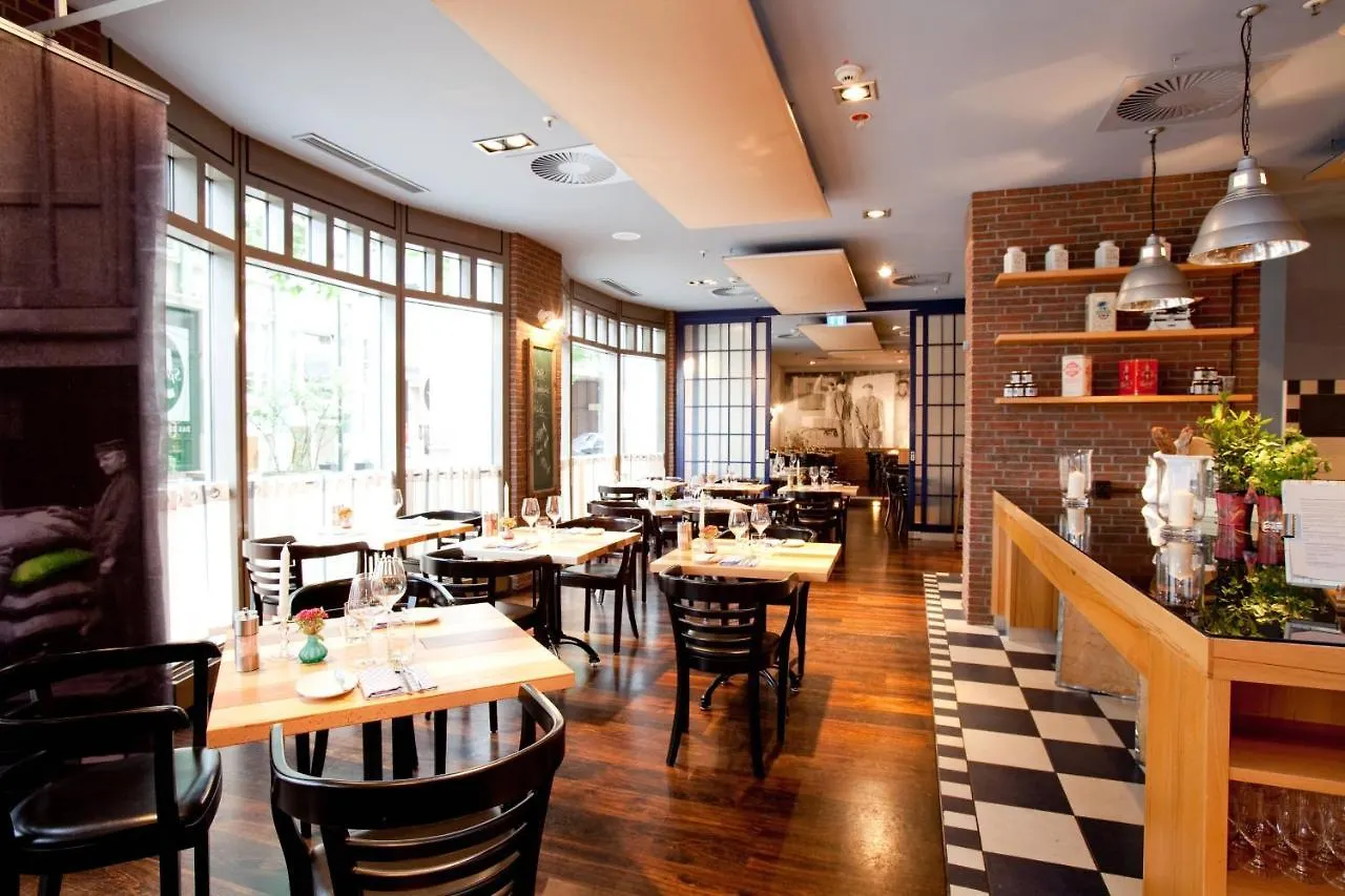 Hamburg Marriott Hotel גרמניה